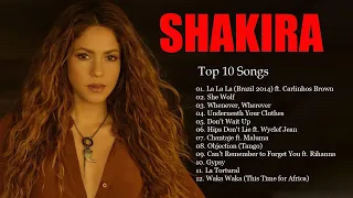 S.H.A.K.I.R.A Greatest Hits Playlist 2024 - Best of S.H.A.K.I.R.A