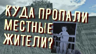 ЗАБРОШЕННАЯ ДЕРЕВНЯ ИК // ОПУСТЕВШИЕ ДОМА // ОСТАВЛЕННЫЕ ВЕЩИ (май 2019г)