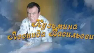 Супер Видео-поздравление Юбилей-60 лет!