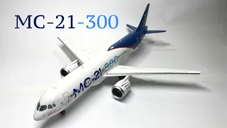 Assembly/Zvezda 1/144 scale MC-21-300 | Сборка самолета МС-21-300 в 1/144 масштабе