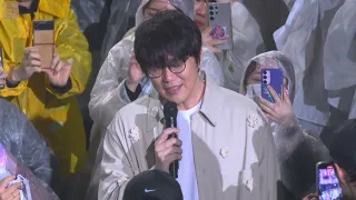 성시경 - 내게오는 길 [240505 2024 축가 콘서트]