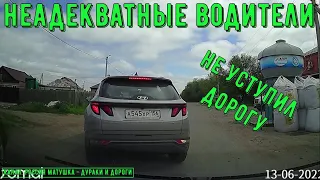 Bad drivers and road rage #519! Compilation on dashcam!