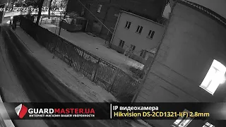 Как снимает 2MP Turret IP Камера Hikvision DS-2CD1321-I(F) 2.8mm