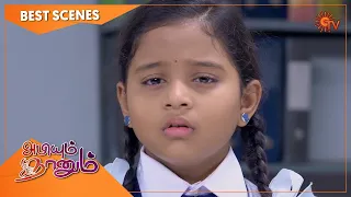 Abiyum Naanum - Best Scenes | Full EP free on SUN NXT | 23 May 2022 | Sun TV | Tamil Serial