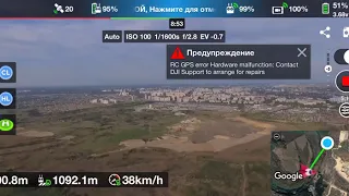 Phantom 3 Advanced дальность без доработок.