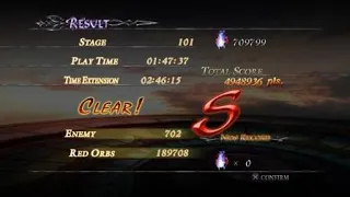 Devil May Cry 4 Special Edition Bloody Palace Floor 101 Nero vs Dante