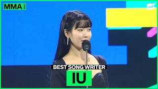 [MMA 2021] BEST SONG WRITER 수상소감 - 아이유 (IU) | MELON MUSIC AWARDS 2021