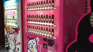 Crazy Japanese 10 cent mystery vending machines | Osaka Japan 大阪 10円自販機