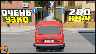 УЗКАЯ ДОРОГА На СКОРОСТИ! Реально ПРОЛЕЗТЬ? - BeamNg Drive