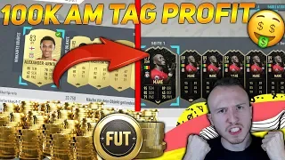 Leicht 100.000 COINS am TAG machen! FIFA 20 Trading Tipps (Deutsch)