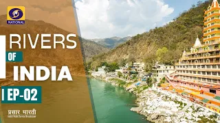 Rivers of India : Ep. 02