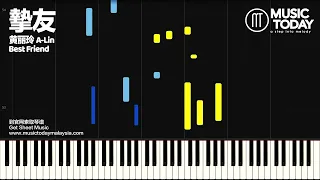 黄丽玲 A Lin – 摯友鋼琴抒情版 Best Friend Piano Tutorial