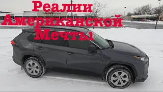 Toyota RAV4 2020 авто на снегу