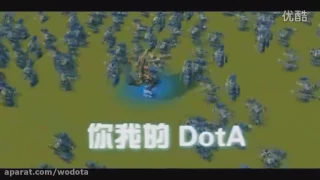 DotA - WoDotA Top10 Weekly Vol.243