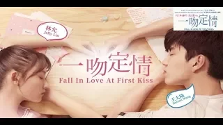 Fall In Love At First Kiss - Stay With Me MV