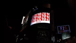 HAPPY NEW YEAR! 2018 IN SHIBUYA