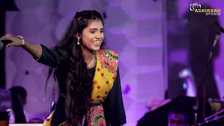 Gulabi Aankhen Jo Teri Dekhi | Live Singing Ankita Bhattacharyya