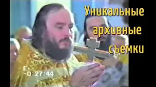 О. Савватий (Зосима) освящает престол в Авдеевке в 1992 году. Проповедь батюшки Зосимы