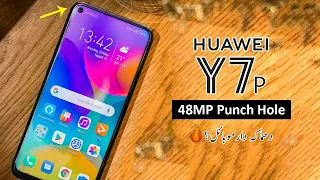 Huawei Y7p Unboxing | FIRST LOOK & IMPRESSION |