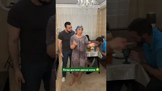 Как вам такой формат ?🤣😅подпишитесь на страницу  Сакуры 😌 @Saakuuraaa555