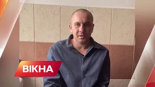 🛑 Це не наша війна, я тікав від тюрми! Полонений з “ЛНР” розповів, чому пішов воювати проти України