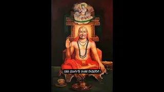 Satata Maargadi Santata Seviparige (With Lyrics) - Puttur Narasimha Nayak