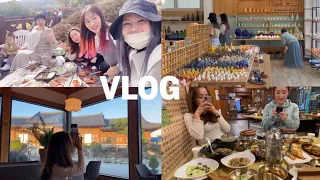 韩国利川一天旅游VLOG 利川市大米节 稻子村 利川咖啡厅