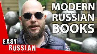 8 Modern Russian Books You Can Read as a Russian Learner | Easy Russian 73