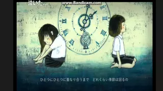 Clock Work ——天野月×花たん