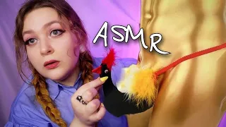 АСМР Подберу СтринГаЧи твоему МУЖЧИНЕ 🩲 БЫСТРЫЙ ШЕПОТ 🩲 ASMR ролевая игра МАГАЗИН 🏪