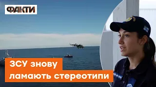 ⚡️Наш корабель не вірить у забобони, жінки на рівні з чоловіками!