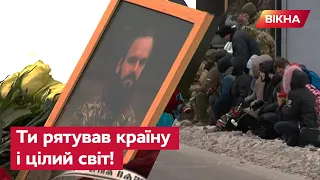 Дякуємо тобі, солдате! Вишгород ПОПРОЩАВСЯ зі своїм героєм