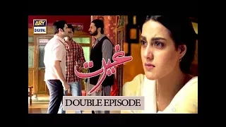 Ghairat Episode 13 & 14 - 2nd October 2017 - ARY Digital Drama