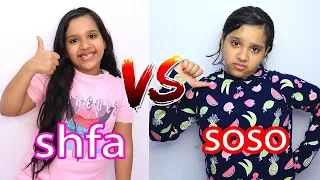 Shfa and Soso show good and bad behavior for kids