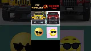 Jeep Wrangler Vs Mahindra Thar l Full comparison video ll #shorts #viral #car