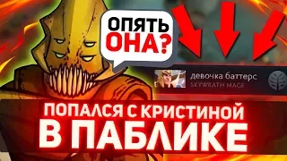 МЫ ВЕРНУЛИСЬ НА 500 ММР И ПОЖАЛЕЛИ ОБ ЭТОМ! [Dota 2]