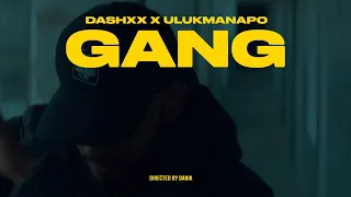 DASHXX, Ulukmanapo - Gang (Премьера трека, 2022)