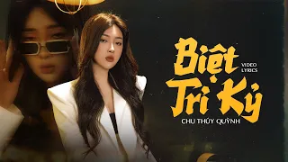 Biệt Tri Kỷ - Chu Thúy Quỳnh Cover | Nhạc Hoa Lời Việt | Lyrics Video