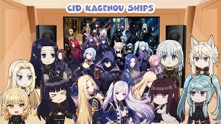 The Eminence in Shadow React to Cid Kagenou Ships / Harem (Kage no Jitsuryokusha / Shadow Garden)