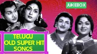 Telugu Back 2 Back Old Super Hit Songs - Volga Video
