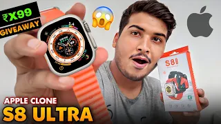 S8 Ultra Smart Watch Review and Giveaway - Sasta Apple Watch Ultra ⚡