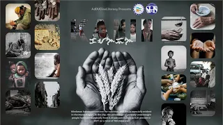 KANIN-ADDUvocacy short documentary for MIL