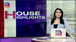 House Highlights | 10:00 pm | 28 July, 2022