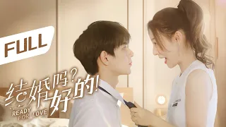 【FULL】《Ready For Love》:The contract between president and vitality girl