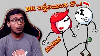 BOX బద్దలయింది రా..! | The Henry Stickmin Collection | in Telugu