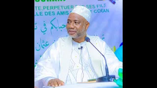 Le Tafsir, commentaire du noble Coran, présenté par Imam Aboubakar Konaté