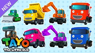 Strong Heavy Vehicle Color Song | Tayo Color Song | Learn Colors for Kids | Tayo the Little Bus