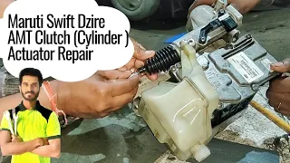 Swift Dzire Automatic Gear Problem | swift clutch cylinder repair  #maruti #swift