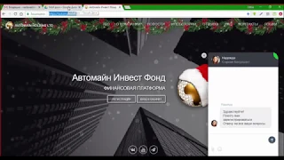 Обучение по Гугл диску часть1