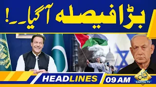 Good News! Big Decision! 9am News Headlines | 25 May 2024 | Capital TV